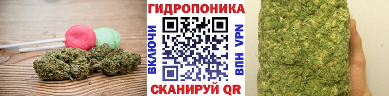 Еда ТГК марихуана  Калининец 
