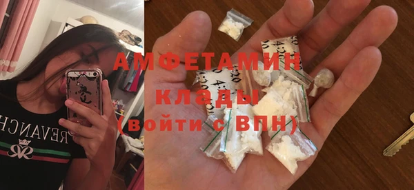круглые Алексеевка