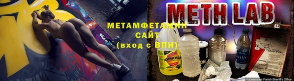 кокаин колумбия Армянск