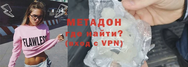 гидропоника Арсеньев