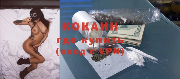 кокс Аркадак