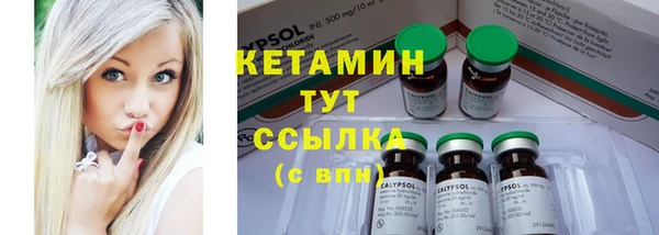 кокаин колумбия Армянск