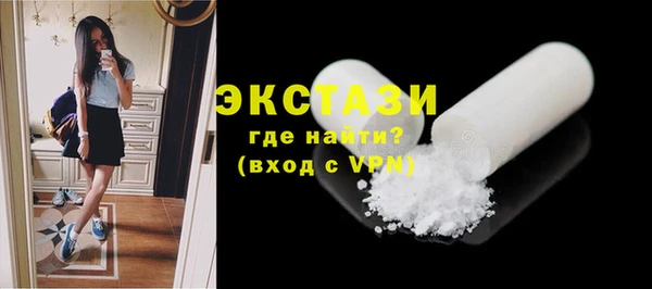 гидропоника Арсеньев