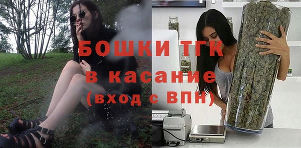 гидропоника Арсеньев