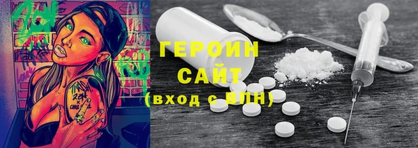 кокаин колумбия Армянск