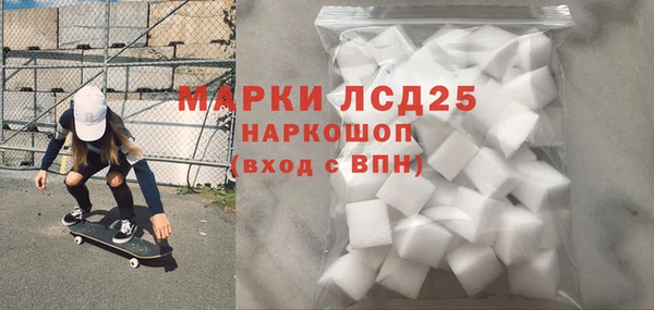 кокаин колумбия Армянск