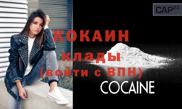 кокс Аркадак