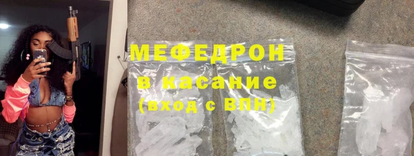кокаин колумбия Армянск