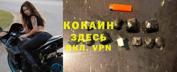гидропоника Арсеньев