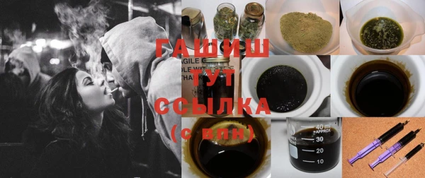 кокаин колумбия Армянск