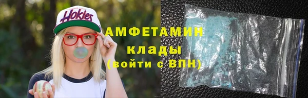 кокс Аркадак