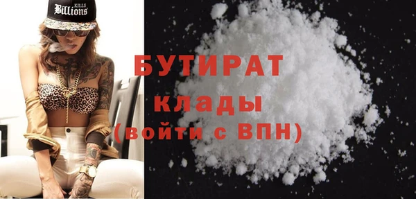 кокс Аркадак