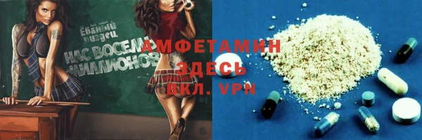 кокаин колумбия Армянск