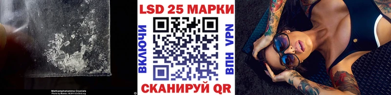 где купить наркоту  Калининец  даркнет официальный сайт  ЛСД экстази кислота 