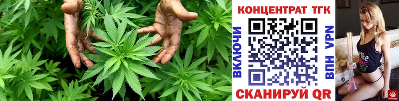 купить наркоту Калининец Дистиллят ТГК вейп с тгк