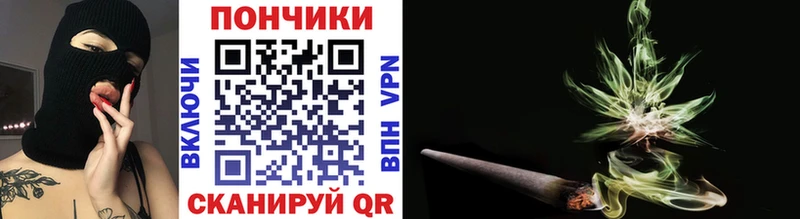 Каннабис Ganja  магазин продажи наркотиков  Калининец 